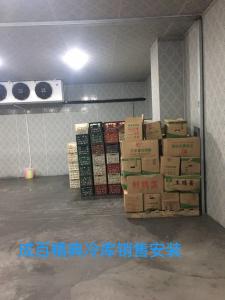 四川禧悅食品有限公司冷庫(kù)