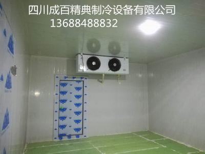松潘縣冷凍庫(kù)